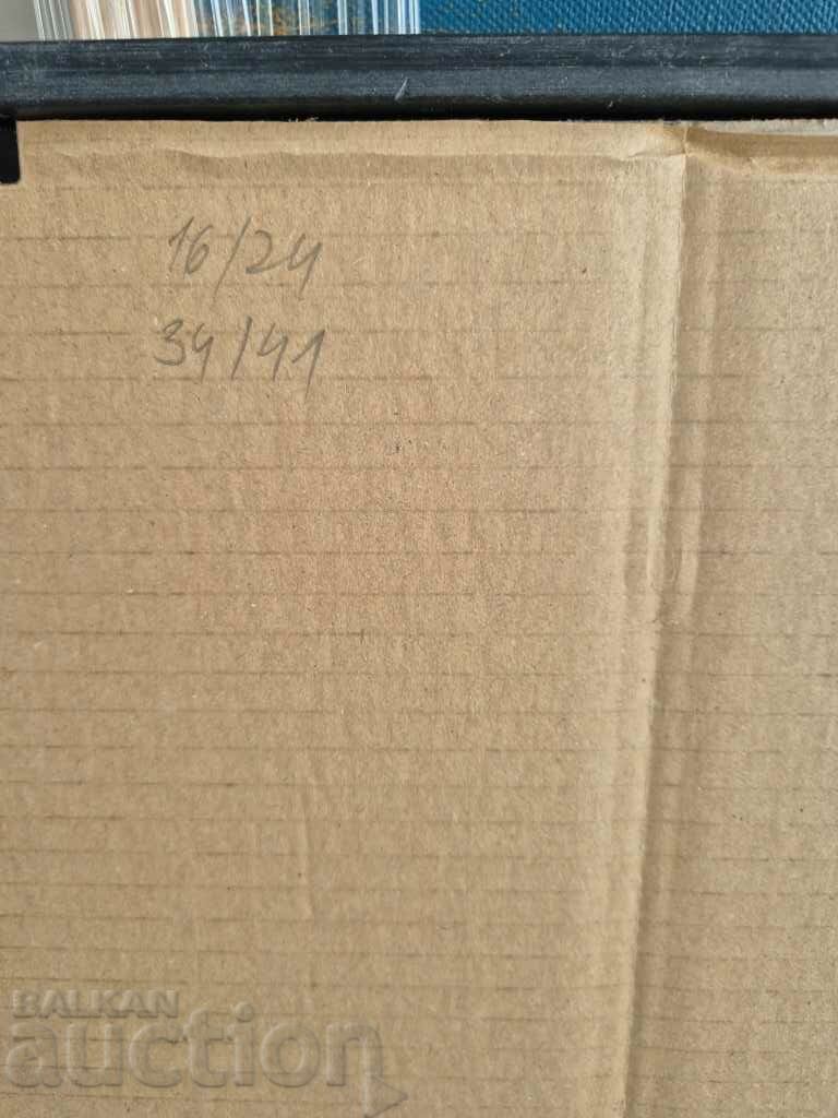 Hristo Yavashev Christo 2005 Portite Central Park New York 4 - 6 Hristo Yavashev Christo 2005 Portite Central Park New York 4 - 6
