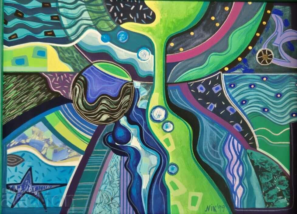 Nikolay Ivanov OM Abstract composition 1999. with price 450.00 BGN | € 230.08 Nikolay Ivanov OM Abstract composition 1999. with price 450.00 BGN | € 230.08