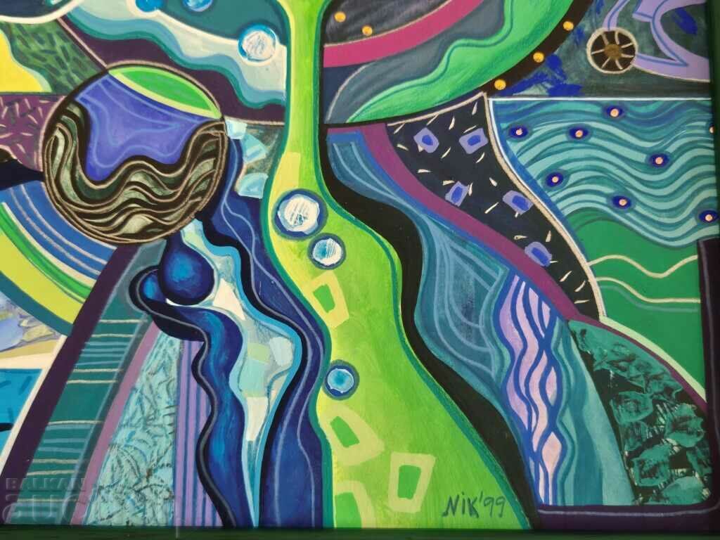 Licitație Nikolay Ivanov OM Compoziție abstractă 1999.
