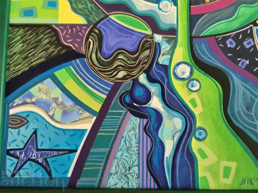 Nikolay Ivanov OM Abstract composition 1999. - 5 Nikolay Ivanov OM Abstract composition 1999. - 5