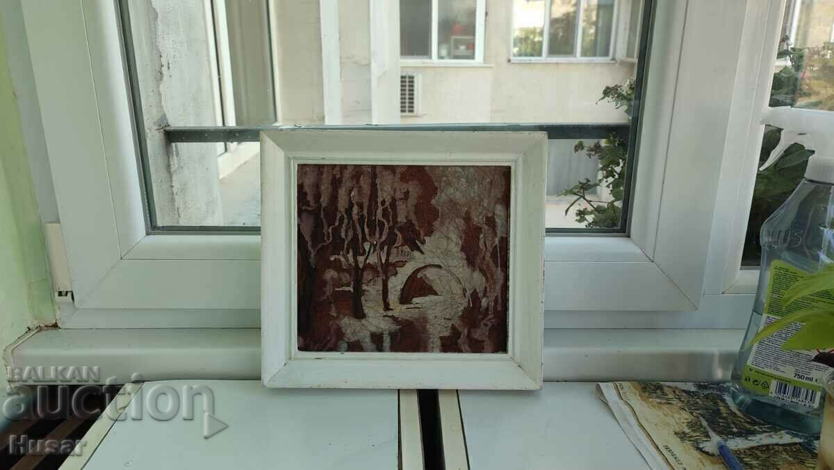 Картина рисувана върху кожа с цена 149.99 лв. | € 76.69 Картина рисувана върху кожа с цена 149.99 лв. | € 76.69