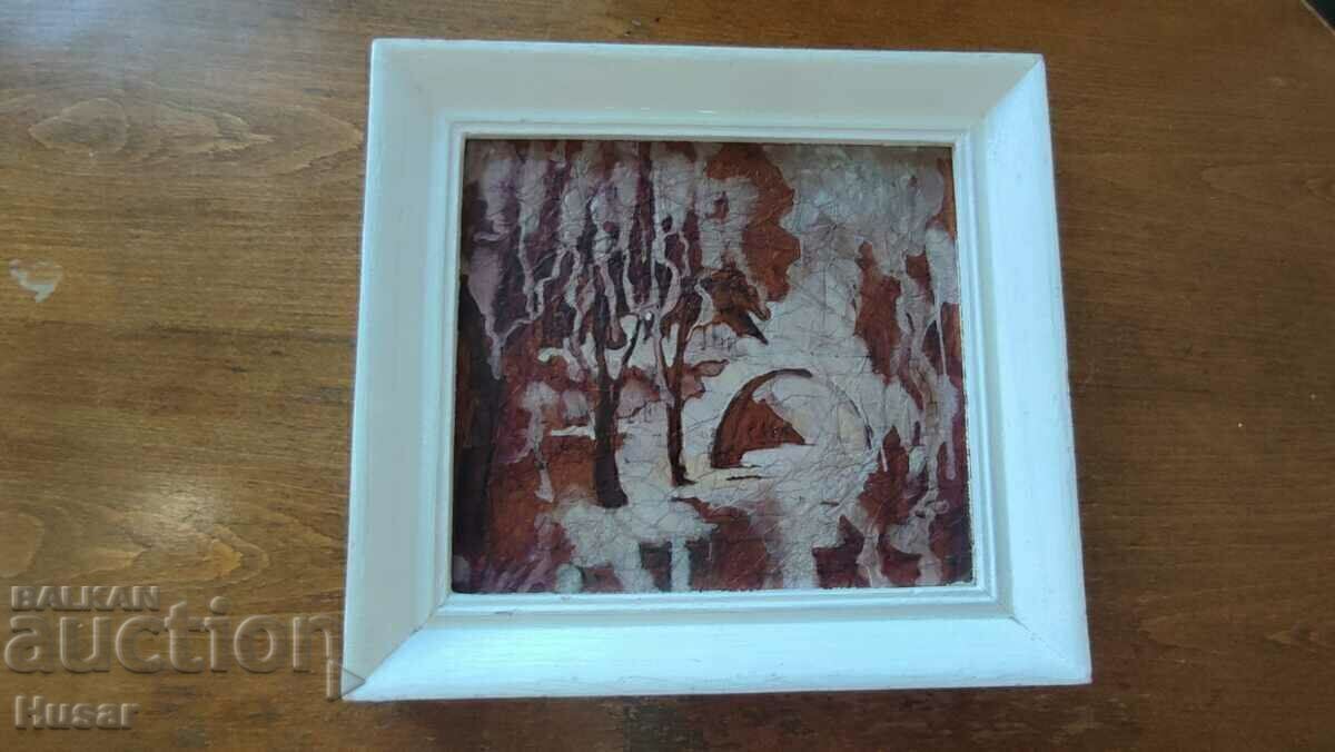 Картина рисувана върху кожа Картина рисувана върху кожа