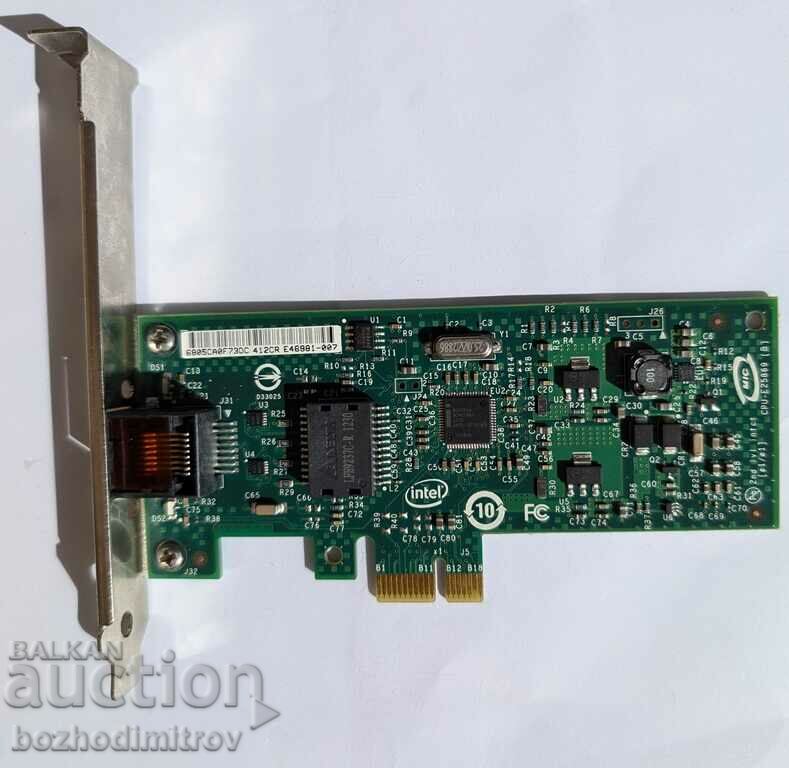 Network adapter Intel Gigabit CT Desktop Adapter EXPI9301CT