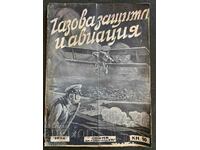 Царско военно списание Газова защита и авиация-1934г Брой-10