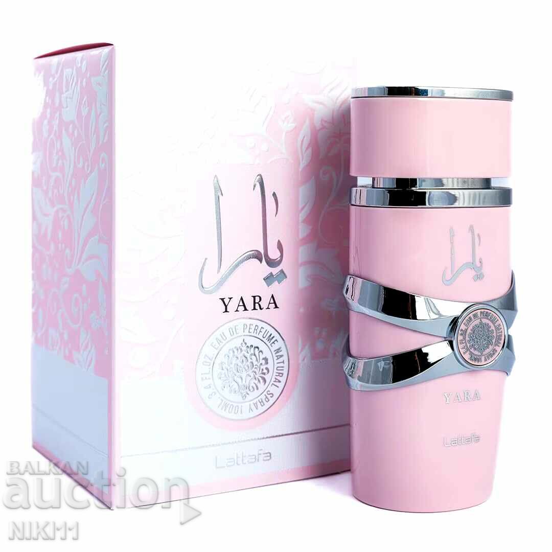 Women's Arabic perfume Lattafa Yara 100 ml Yara perfume for women with price 44.00 BGN | € 22.50 Women's Arabic perfume Lattafa Yara 100 ml Yara perfume for women with price 44.00 BGN | € 22.50