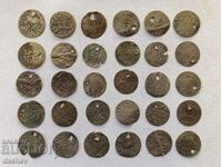 Лот 30бр. Сребърни Турски монети Турция акчета ахчета накит