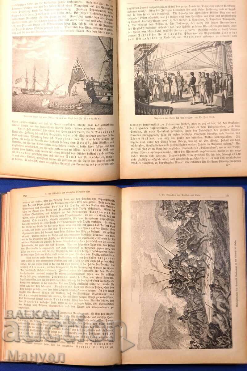 Germany, old war book of liberation wars. - 5 Germany, old war book of liberation wars. - 5