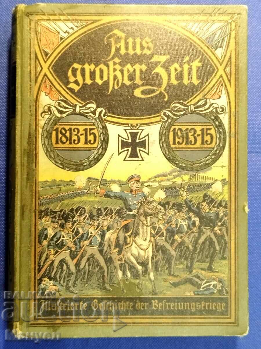 Germania, veche carte de război a războaielor de eliberare.