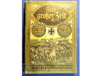 Germany, old war book of liberation wars.