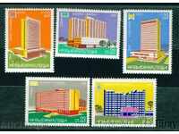 2961 Bulgaria Interhotel 1980 - I. **