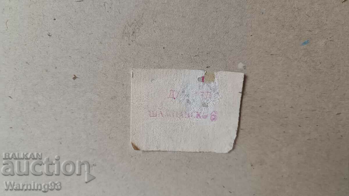 Brand new champagne service - model DANIEL - Bulgaria - 7 Brand new champagne service - model DANIEL - Bulgaria - 7