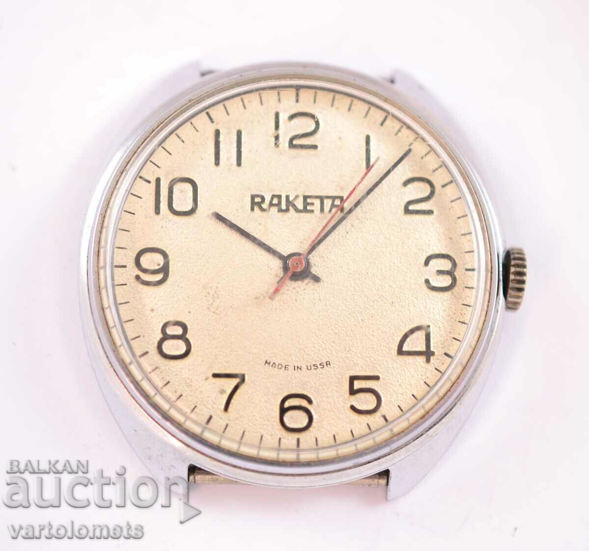 Ceas barbatesc RAKETA URSS - Functioneaza