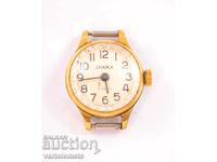 Women's watch CHAIKA CCCP with gold plating 10Mk - not working