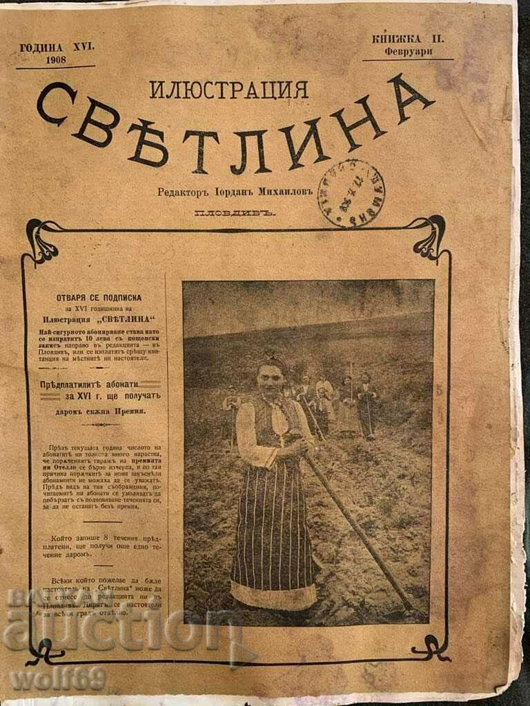 Царско списание" Илюстрация Светлина"-1908г-брой-2