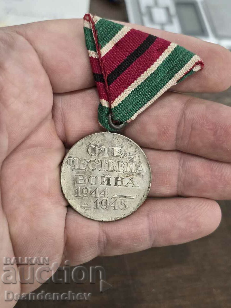 Licitație Rară medalie Războiul Patriotic 1944-1945 Panglică postumă Licitație Rară medalie Războiul Patriotic 1944-1945 Panglică postumă