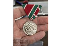 Rare medal Patriotic War 1944-1945.