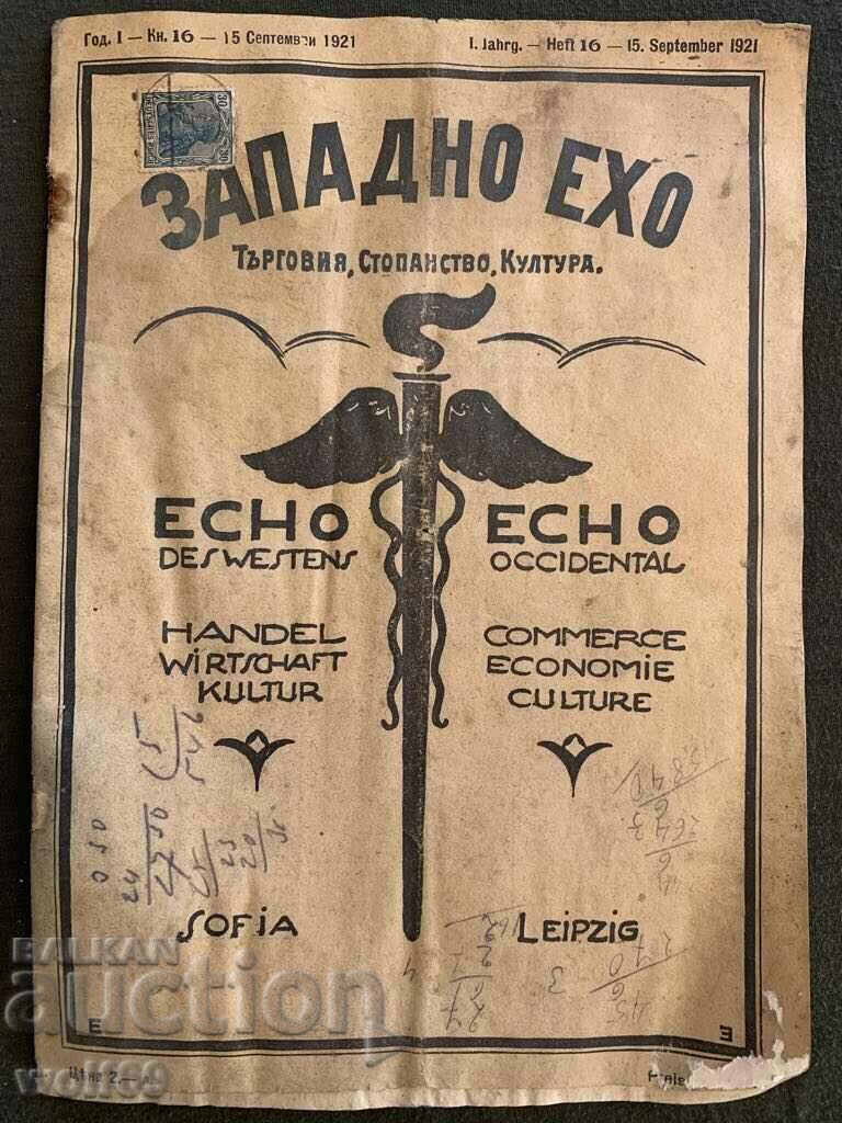 Revista Tsarsko „Zapadno eho”-1921-numărul-16