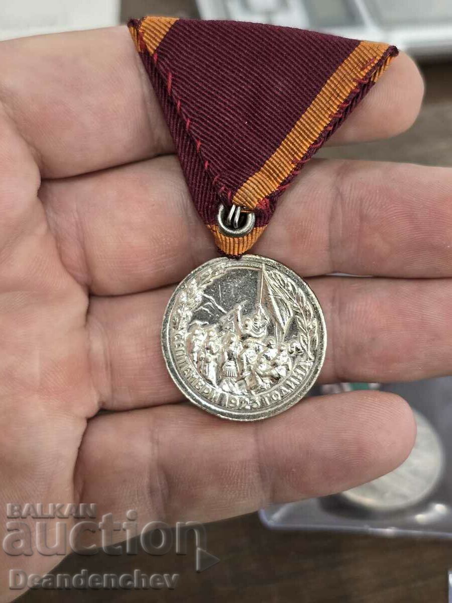 Medal for participation in the September Uprising Medal for participation in the September Uprising