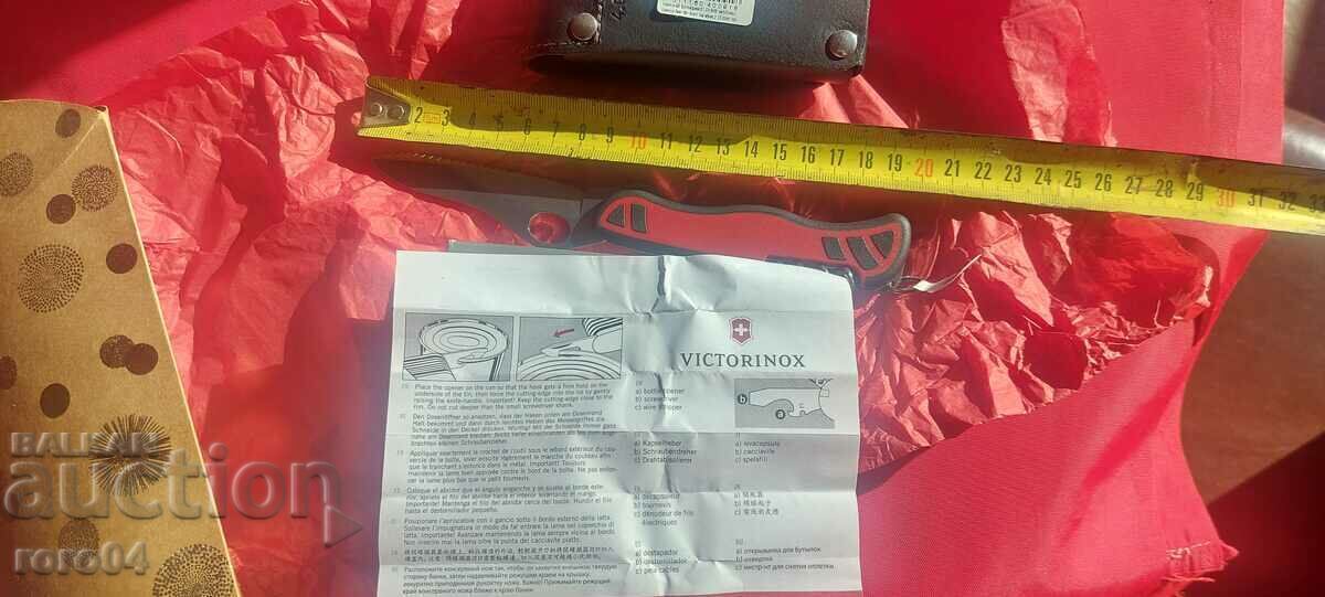 VICTORINOX - ELVETIAN - NOU - 5