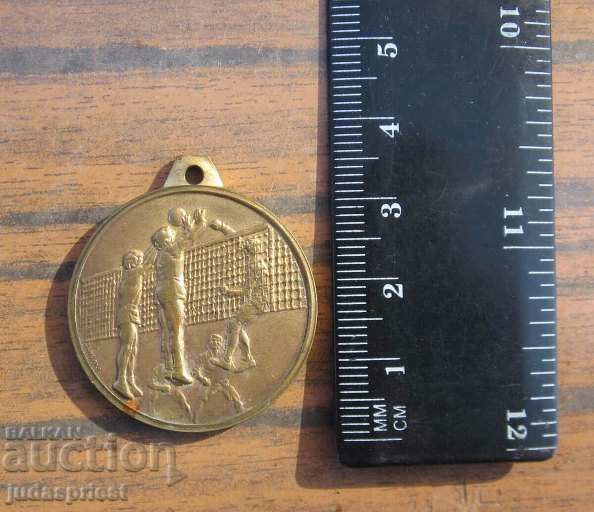 Δημοπρασία Παλιό αθλητικό μετάλλιο βόλεϊ αγώνισμα 1976 Δημοπρασία Παλιό αθλητικό μετάλλιο βόλεϊ αγώνισμα 1976