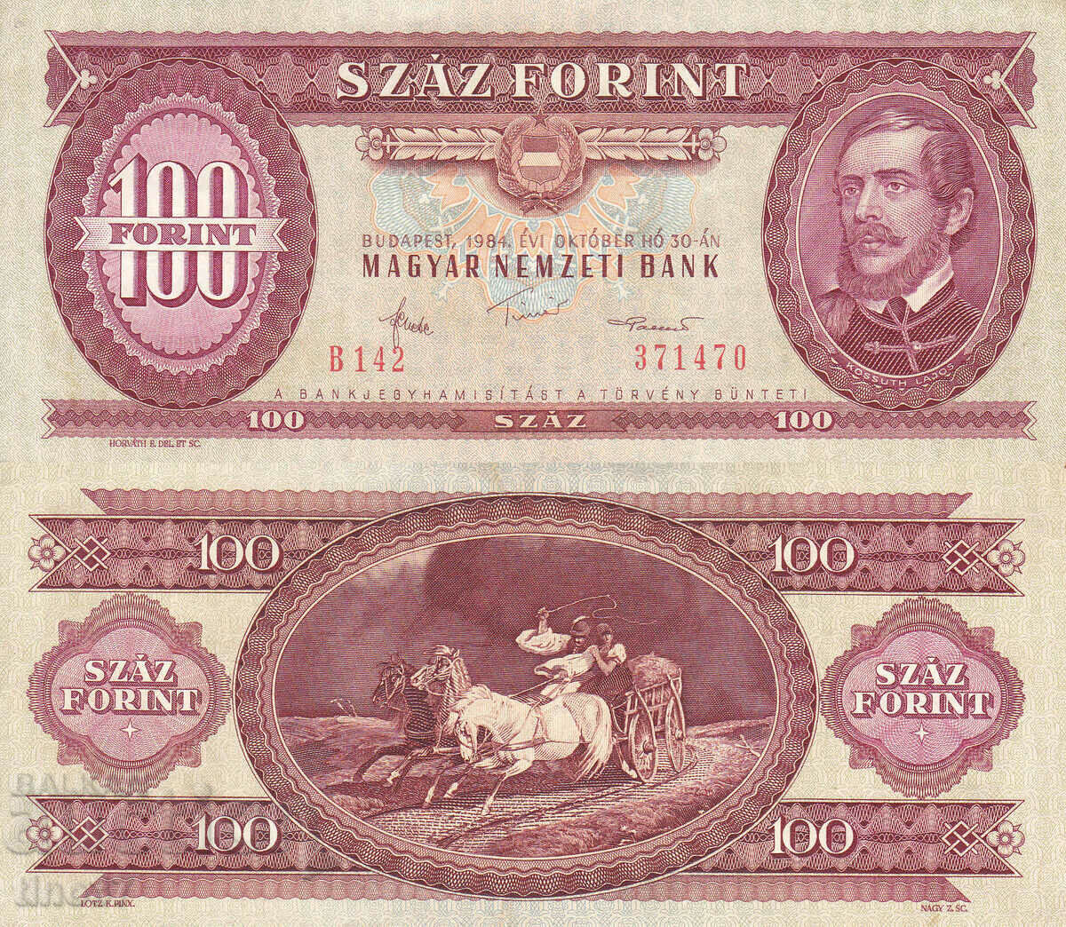 tino37- HUNGARY - 100 FORINT - 1984 - VF