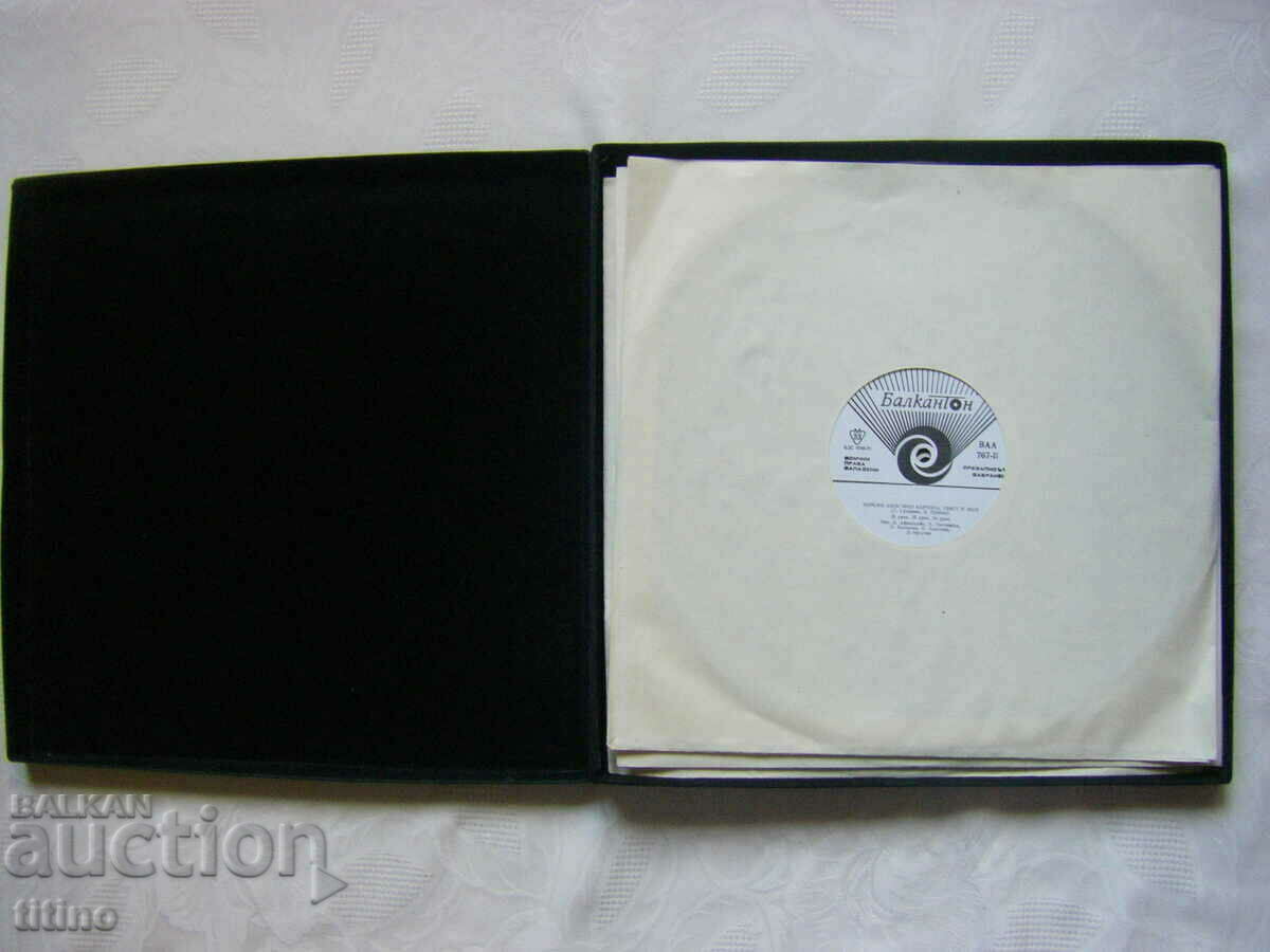 ВАА 765,766,767 - limba germană prin imagine, text și sunet! cu preț € 6.00 | 11.73 BGN