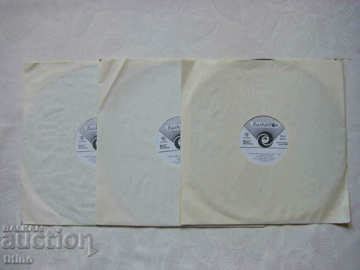 Auction ВАА 765,766,767 - German language through picture, text and sound! Auction ВАА 765,766,767 - German language through picture, text and sound!