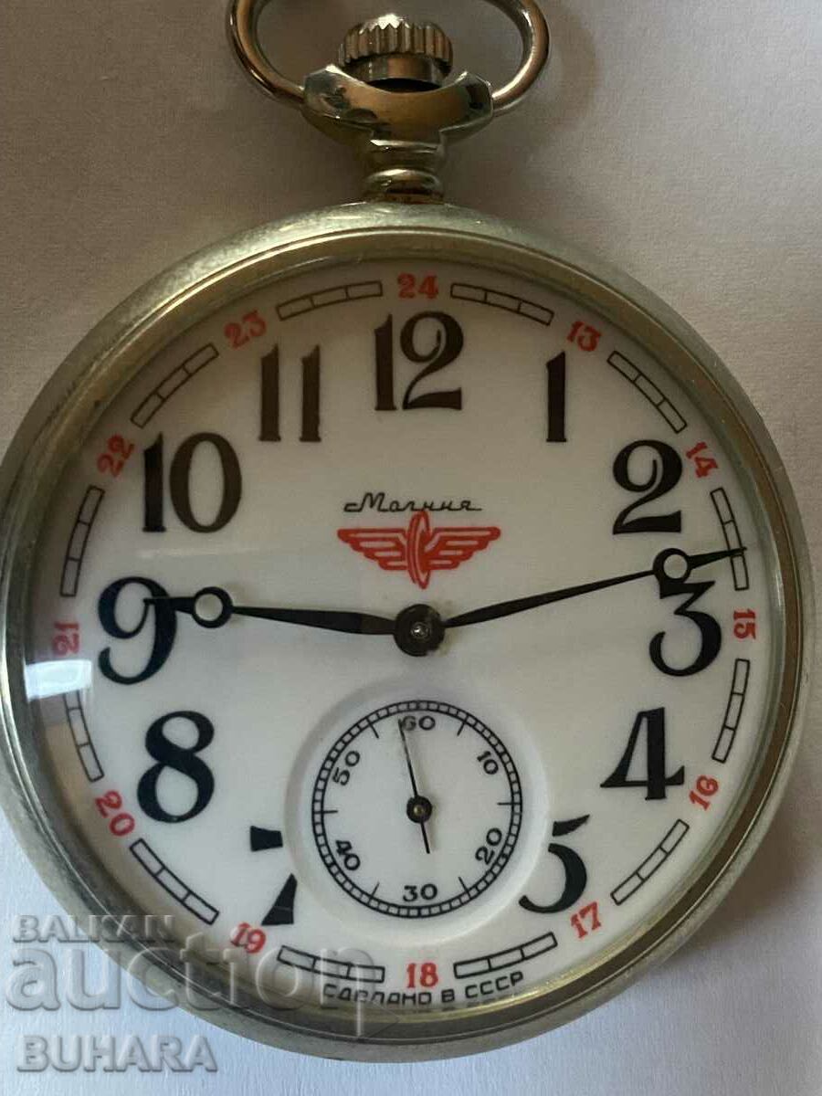 Pocket railway watch Molnia USSR