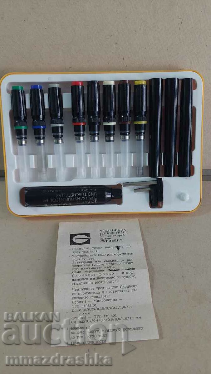 Rapidographs SCRIBENT, NEW