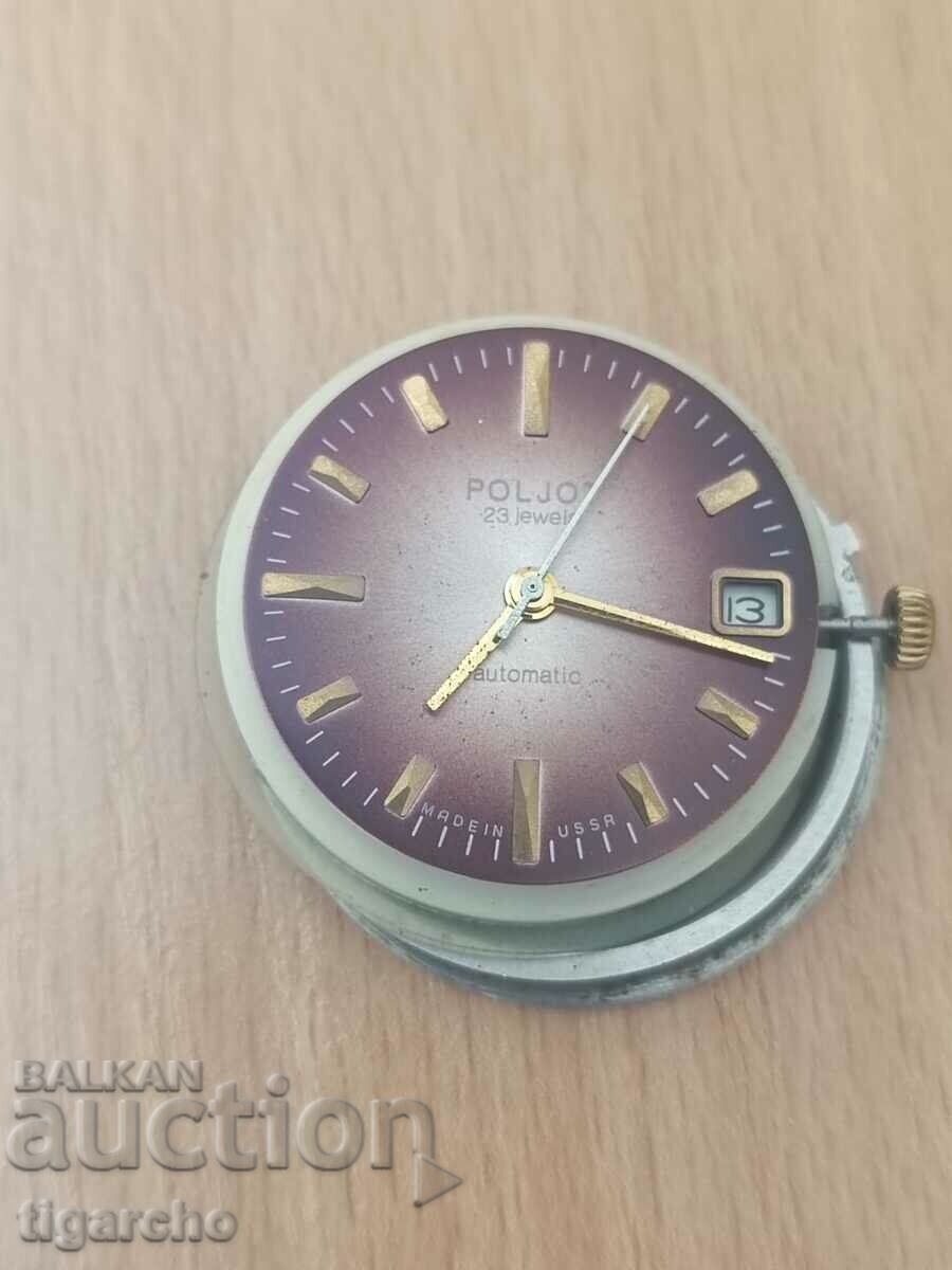 Flight watch winder with price 40.00 BGN | € 20.45 Flight watch winder with price 40.00 BGN | € 20.45