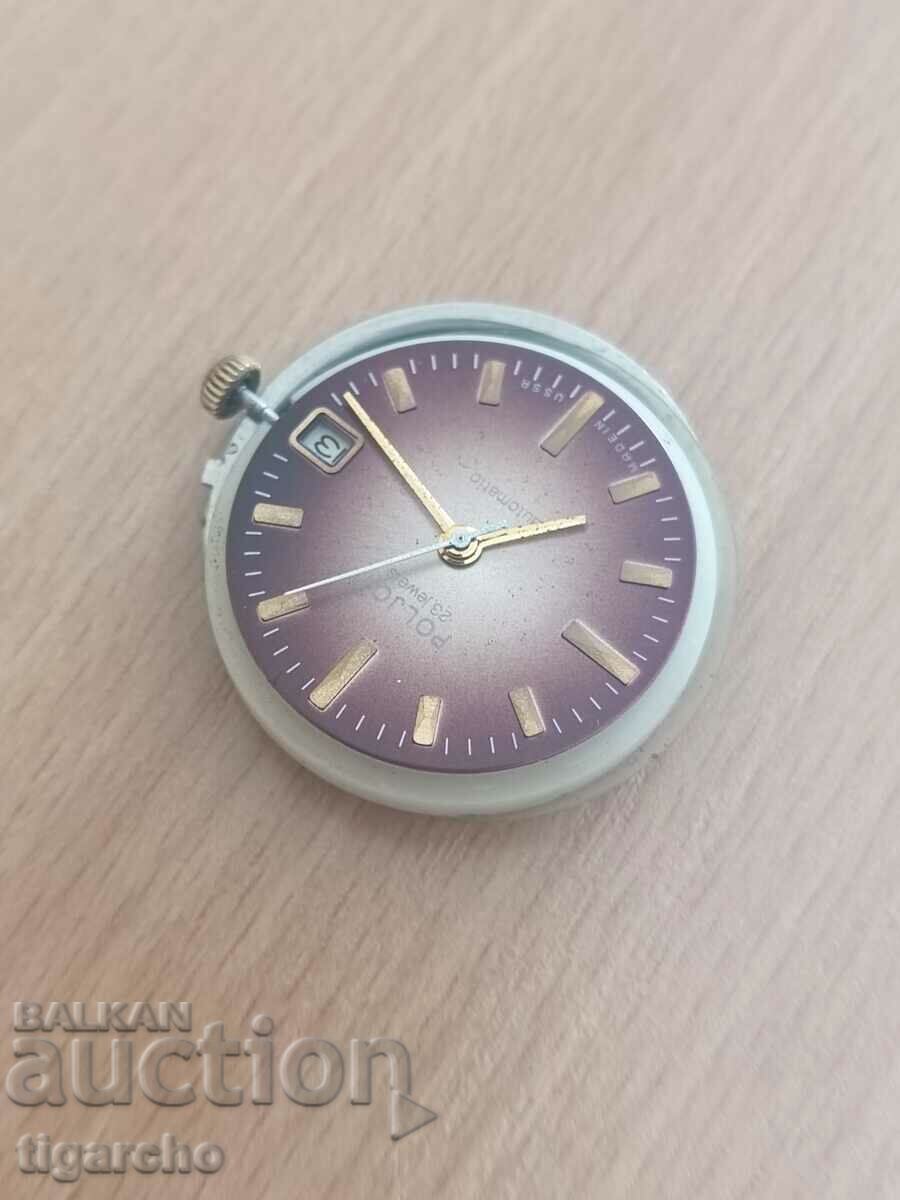 Auction Flight watch winder Auction Flight watch winder