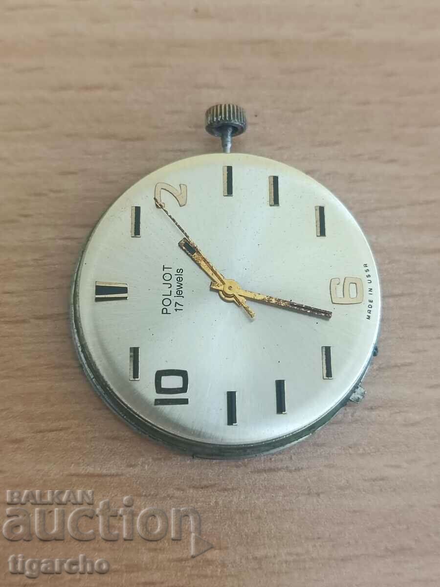 Flight watch winder with price 40.00 BGN | € 20.45