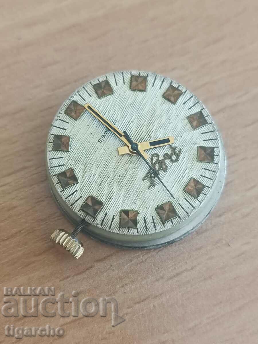 Auction  Flight watch winder