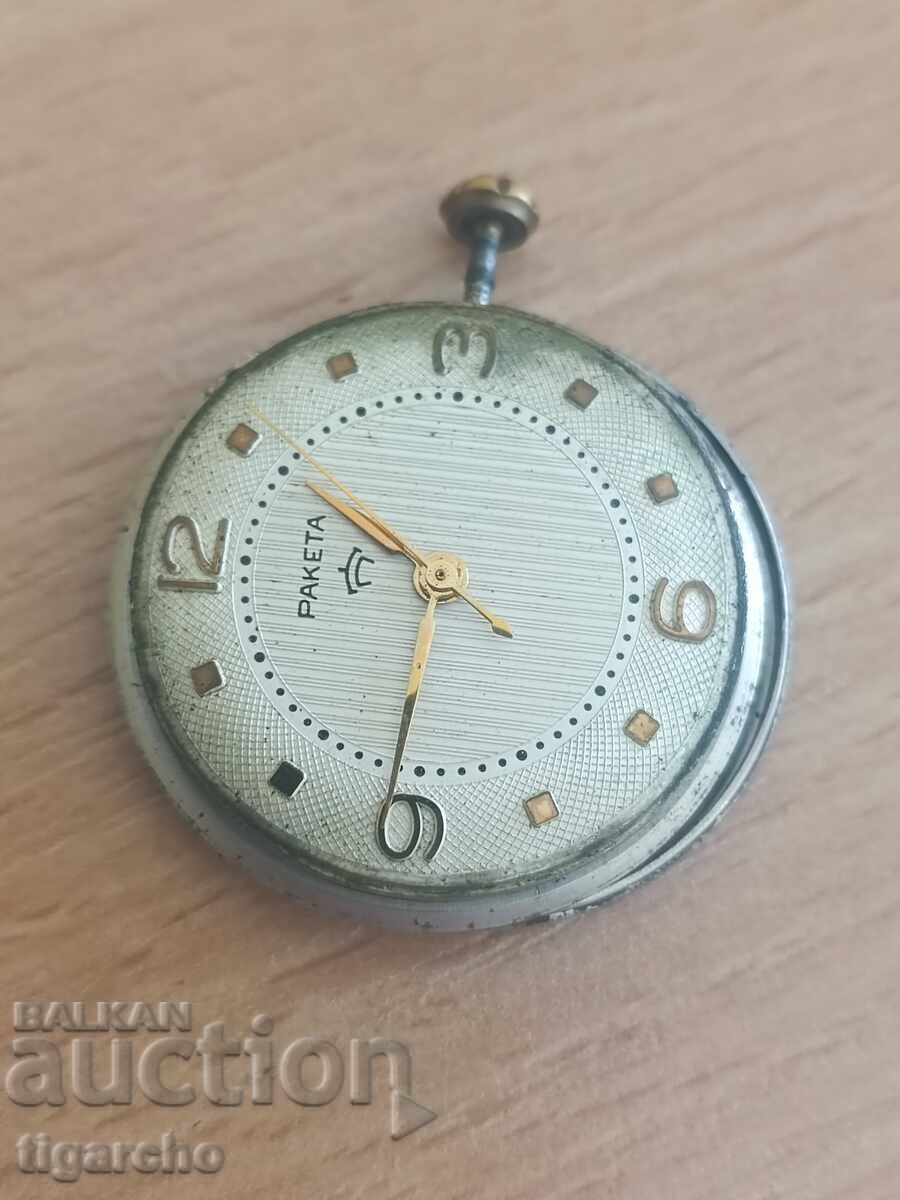 Clockwork Rocket with price 50.00 BGN | € 25.56 Clockwork Rocket with price 50.00 BGN | € 25.56