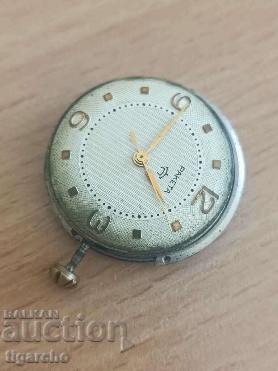 Auction Clockwork Rocket Auction Clockwork Rocket