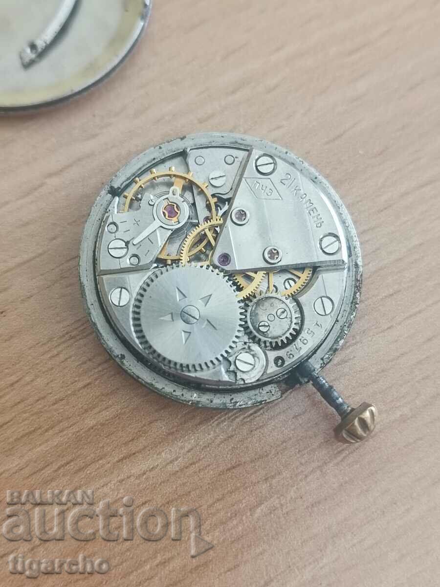 Delivery of Clockwork Rocket Delivery of Clockwork Rocket