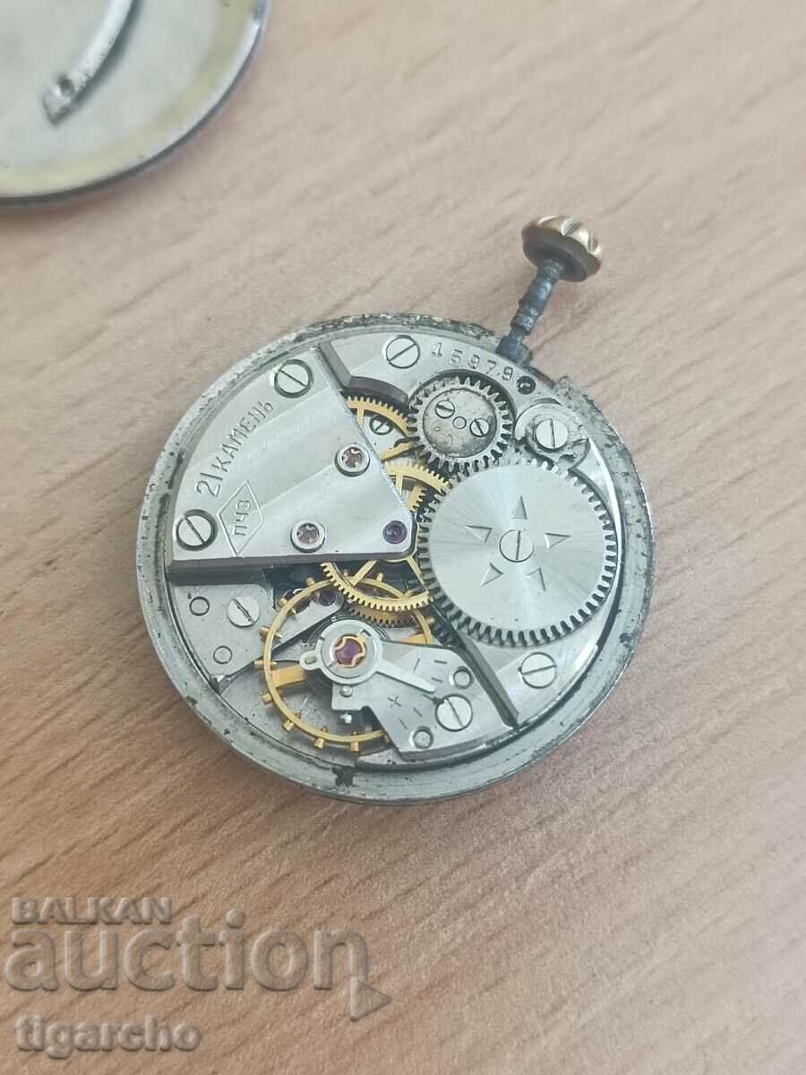 Clockwork Rocket - 5 Clockwork Rocket - 5