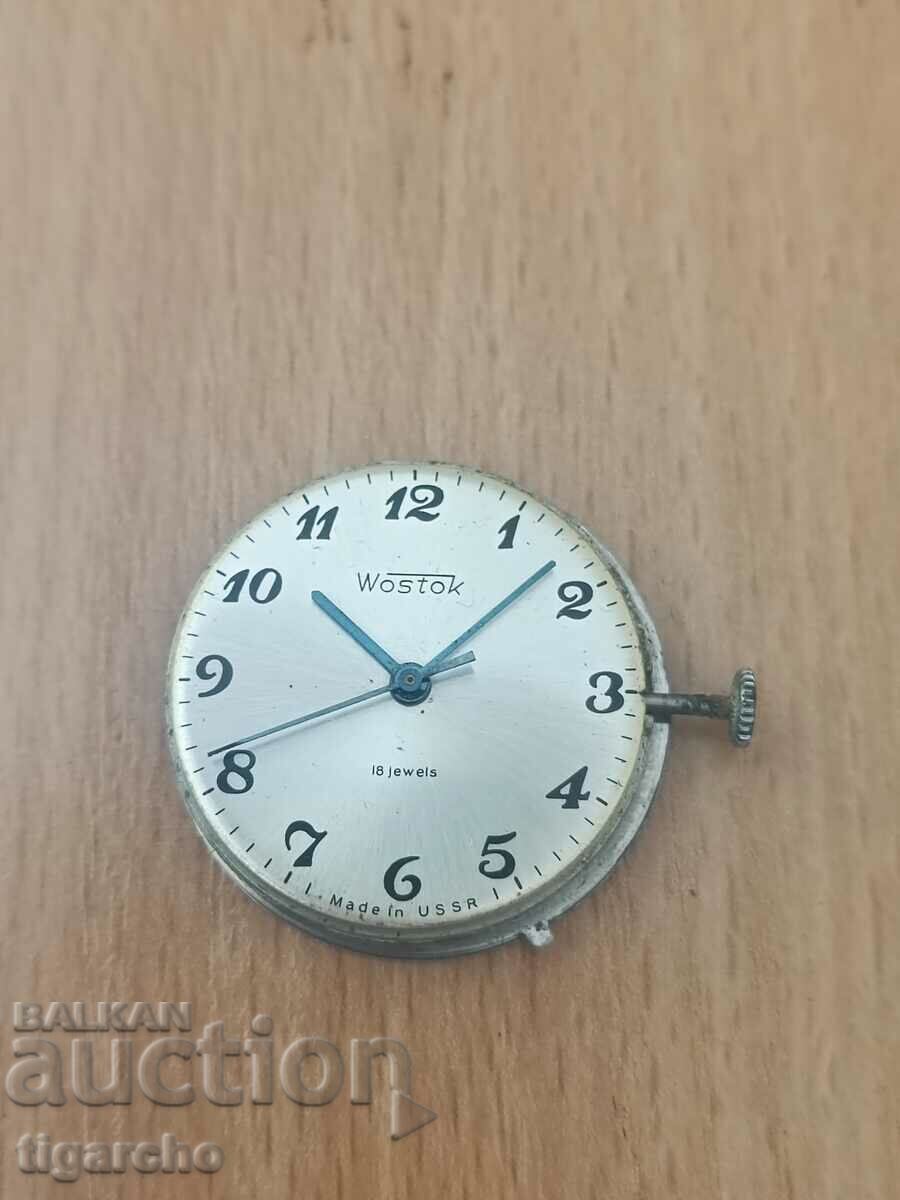 Περιέλιξη ρολογιών Vostok με τιμή 35.00 BGN | € 17.90 Περιέλιξη ρολογιών Vostok με τιμή 35.00 BGN | € 17.90