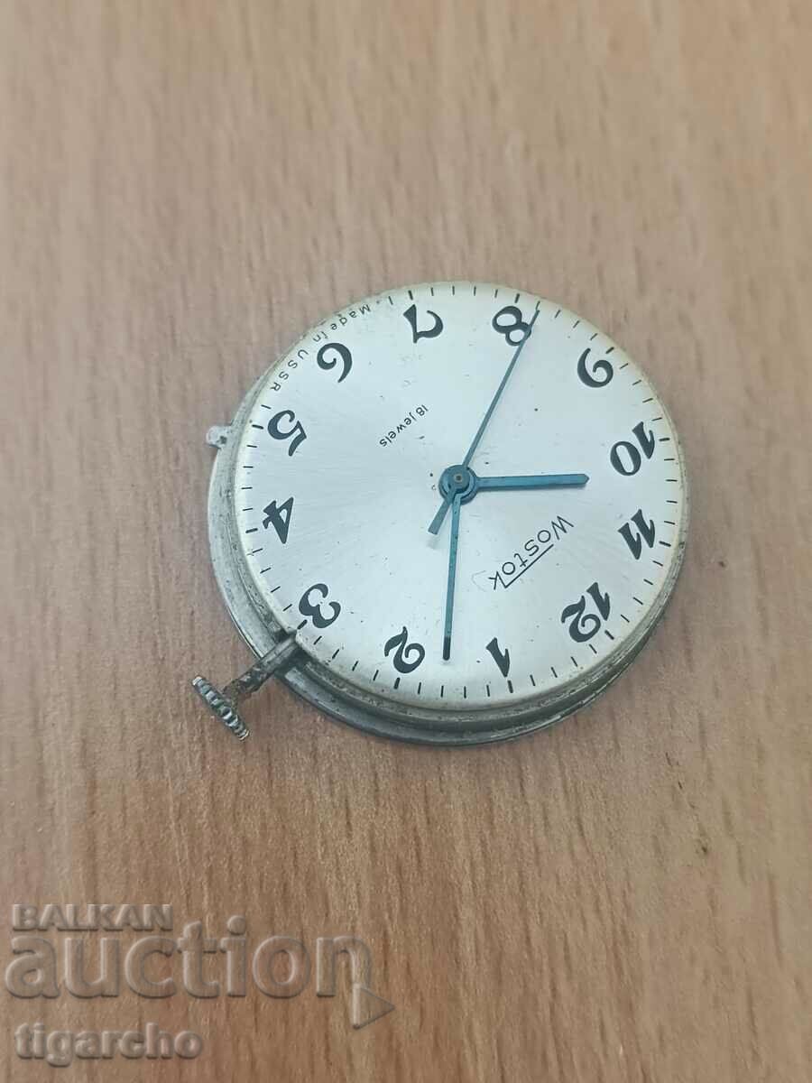 Δημοπρασία Περιέλιξη ρολογιών Vostok Δημοπρασία Περιέλιξη ρολογιών Vostok