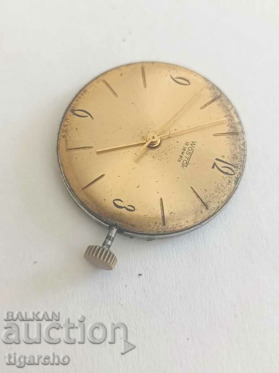 Delivery of Vostok watch winder