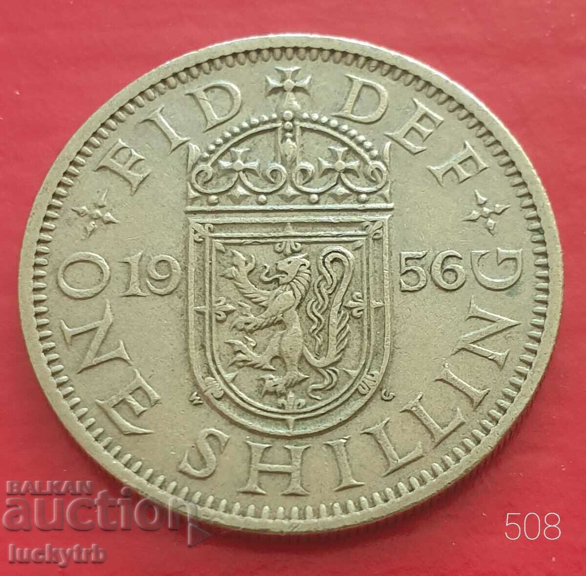 1 Shilling 1956 - Great Britain - Scottish Coat of Arms