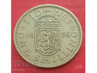 1 Shilling 1956 - Great Britain - Scottish Coat of Arms