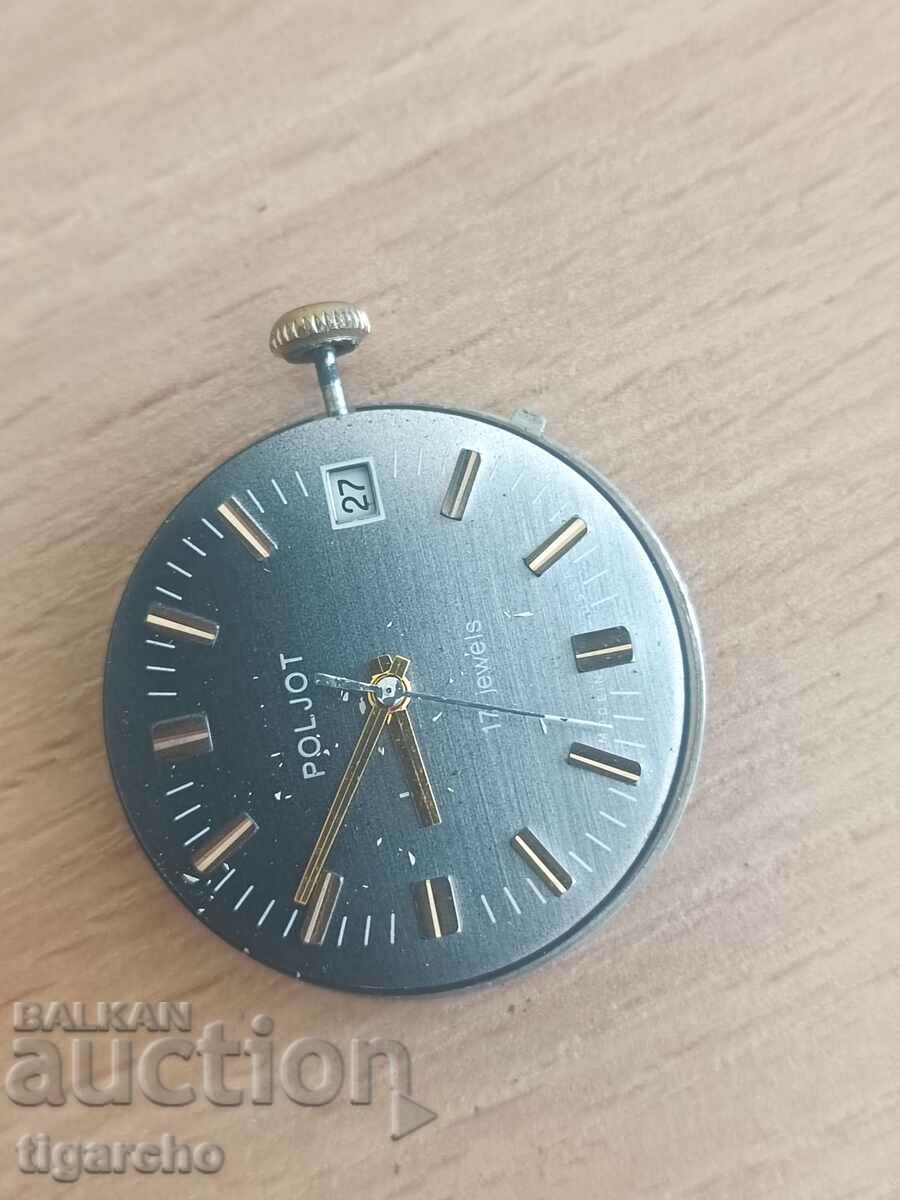 Flight watch winder with price 15.00 BGN | € 7.67 Flight watch winder with price 15.00 BGN | € 7.67