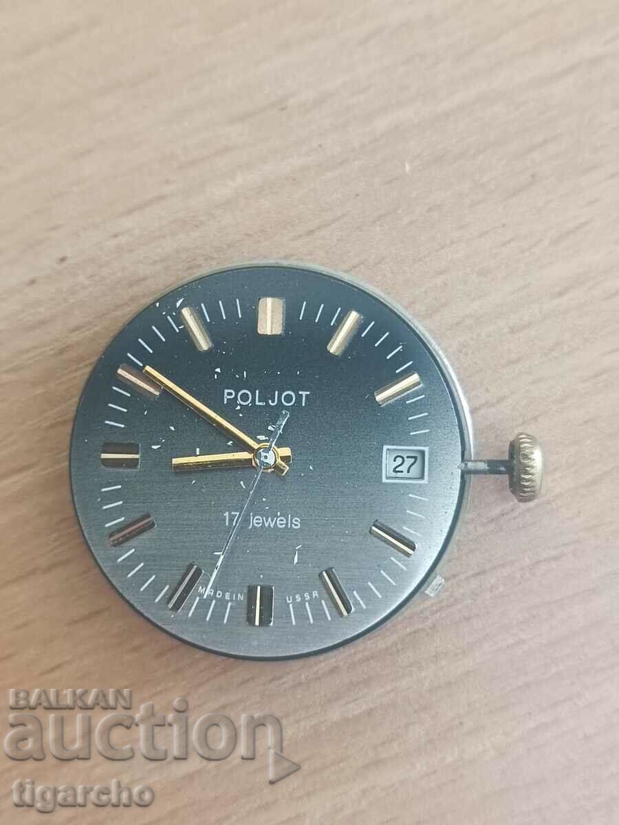 Auction Flight watch winder Auction Flight watch winder