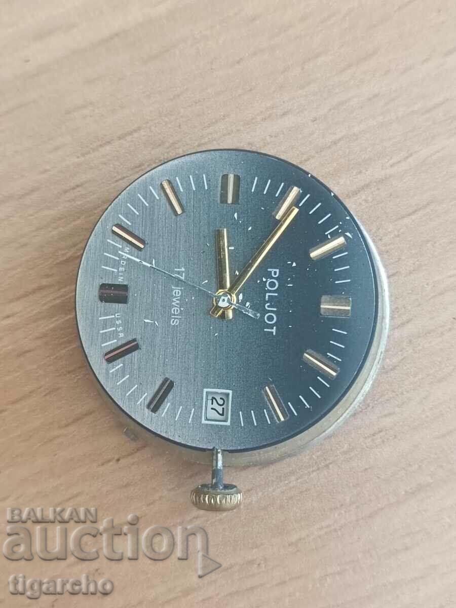 Delivery of Flight watch winder Delivery of Flight watch winder