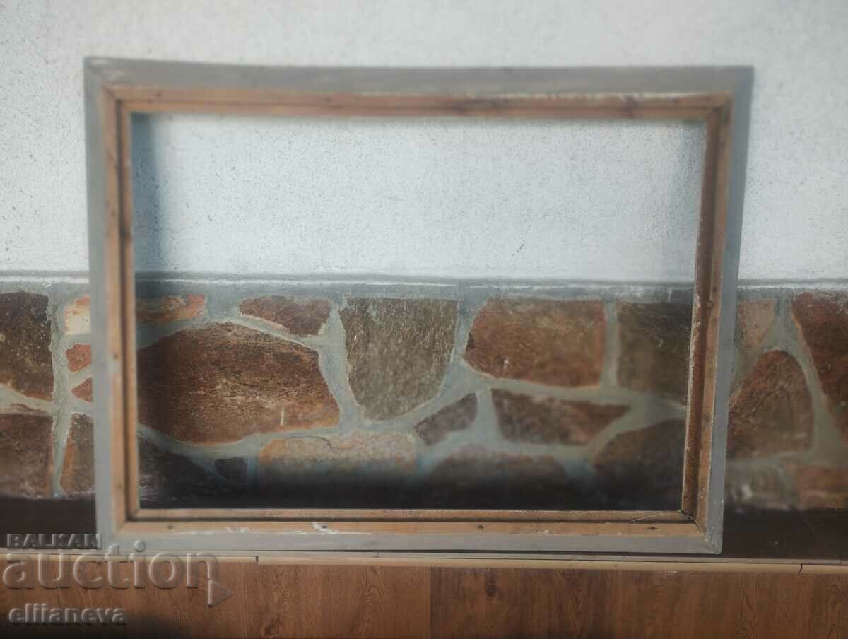 Retro wooden picture frame 80/60/6cm with price 50.00 BGN | € 25.56 Retro wooden picture frame 80/60/6cm with price 50.00 BGN | € 25.56