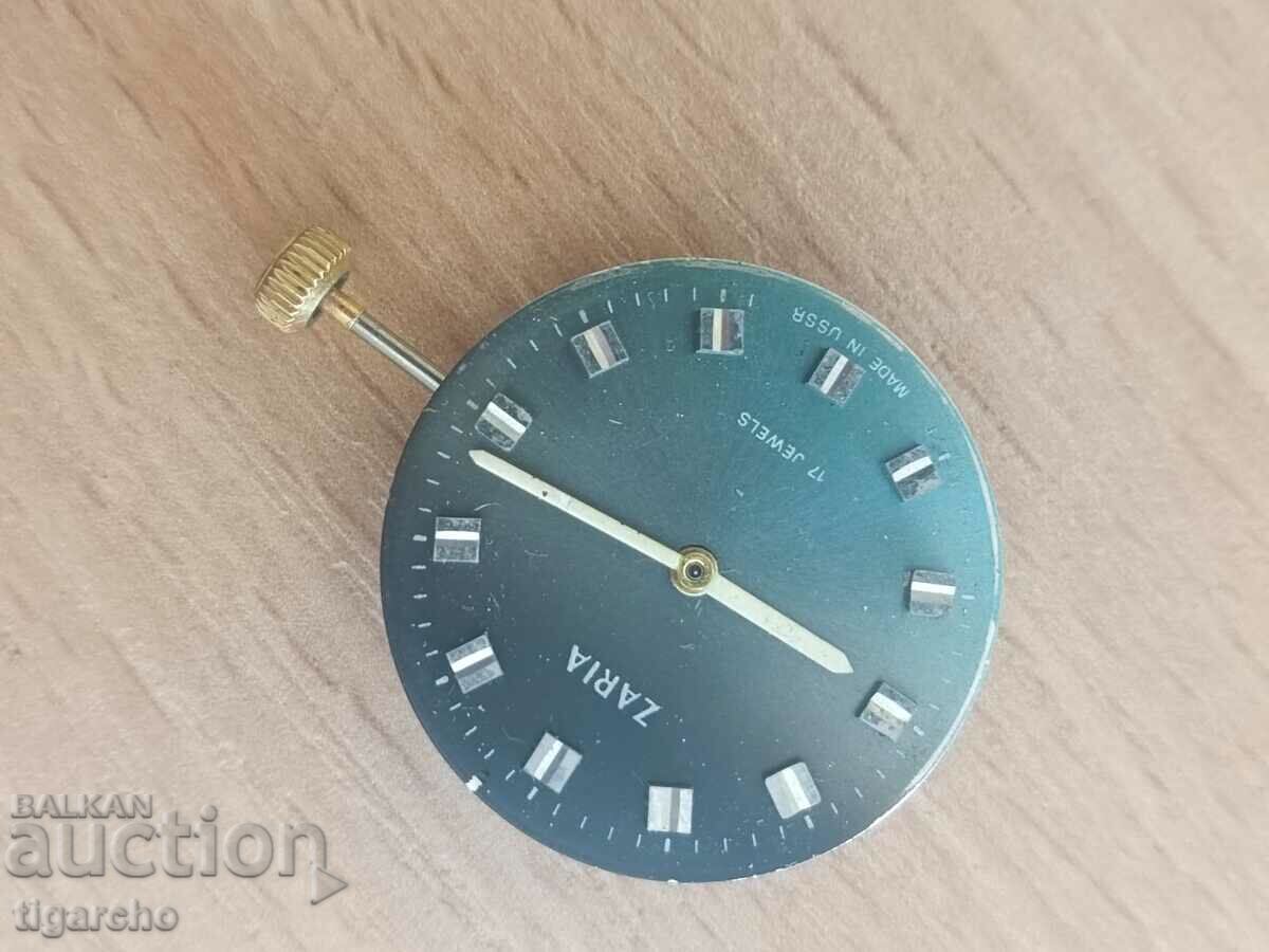 Zarya clock machine with price 15.00 BGN | € 7.67 Zarya clock machine with price 15.00 BGN | € 7.67