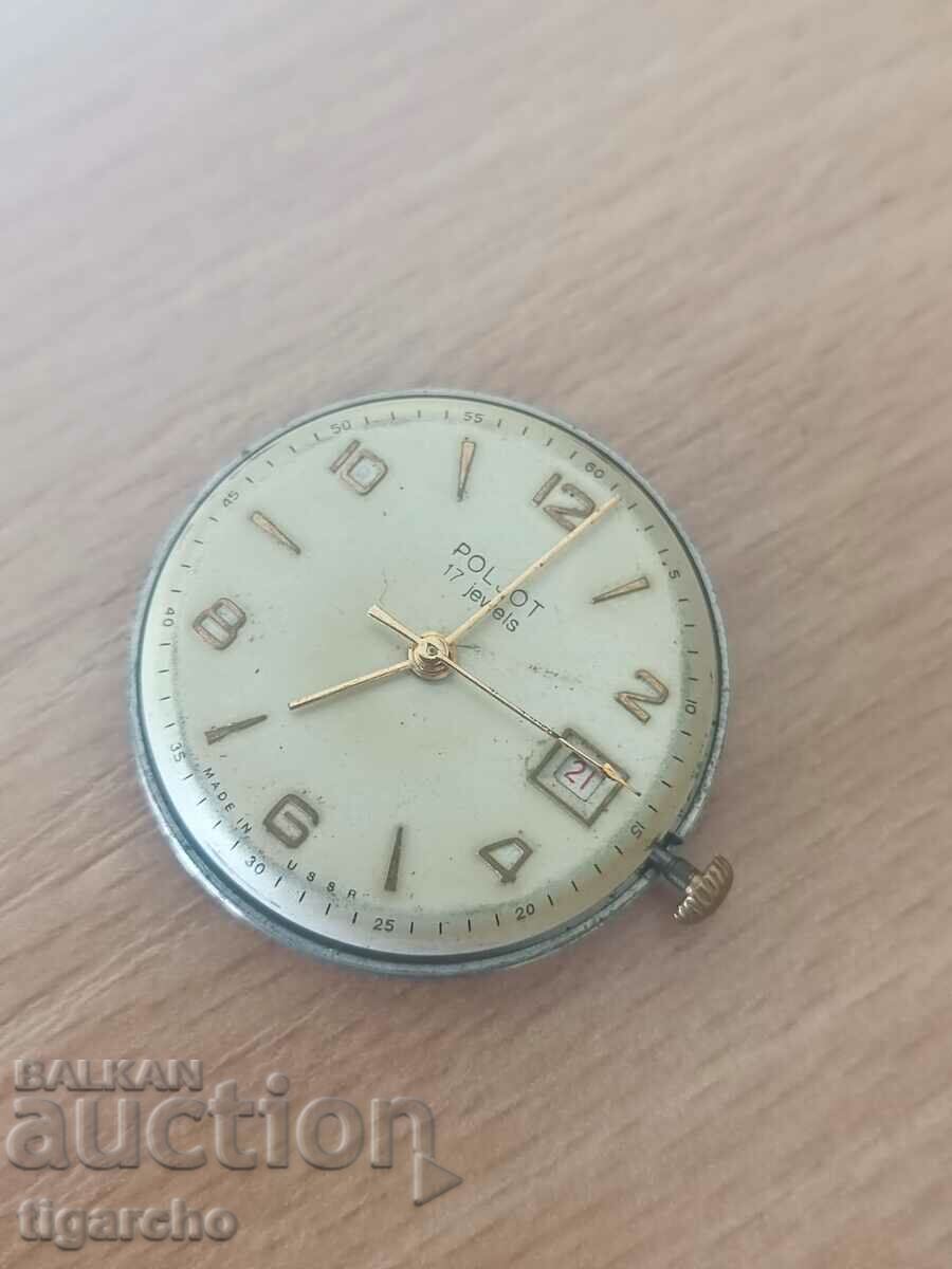 Auction  Flight watch winder