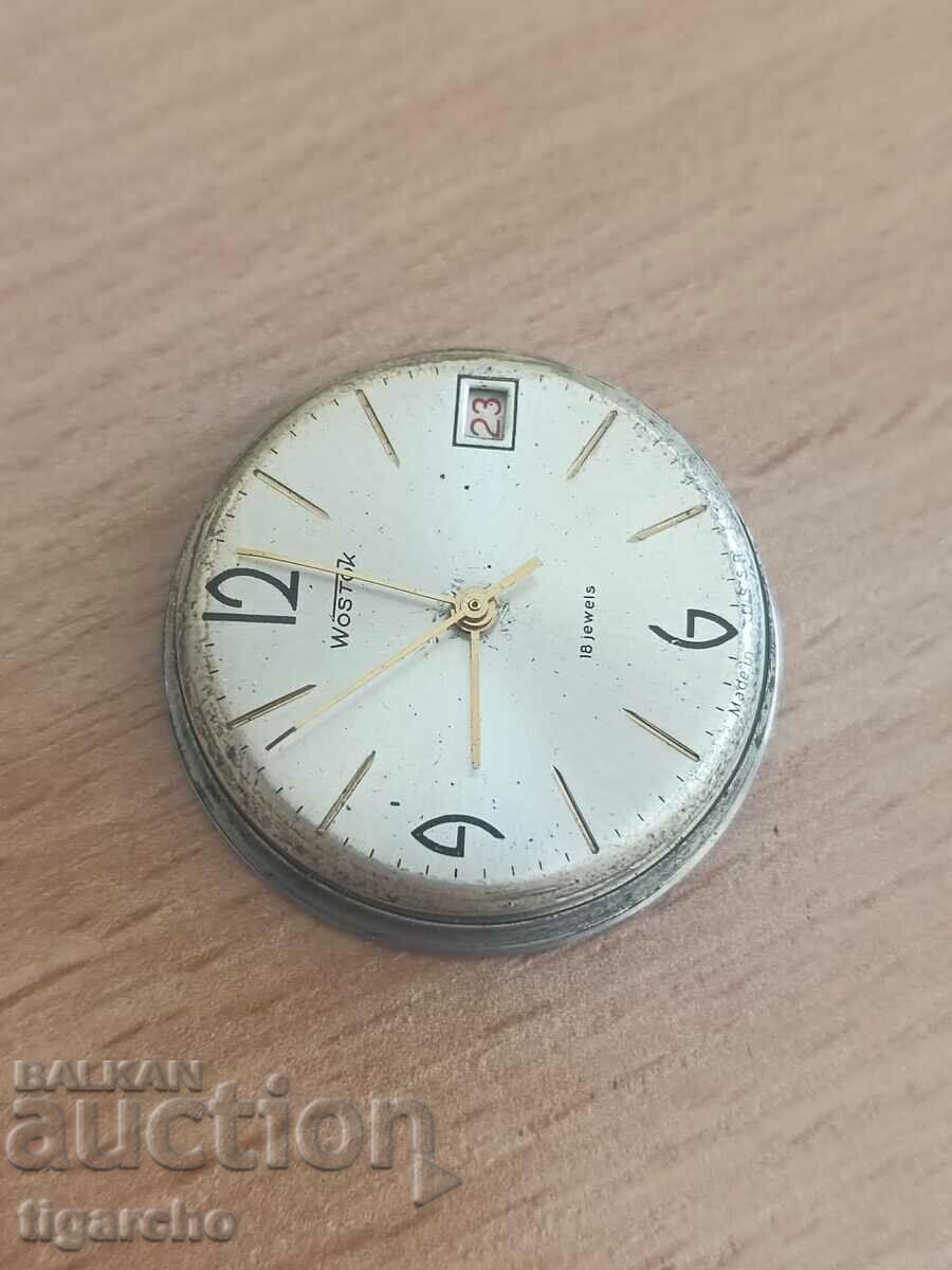 Vostok watch winder with price 30.00 BGN | € 15.34 Vostok watch winder with price 30.00 BGN | € 15.34