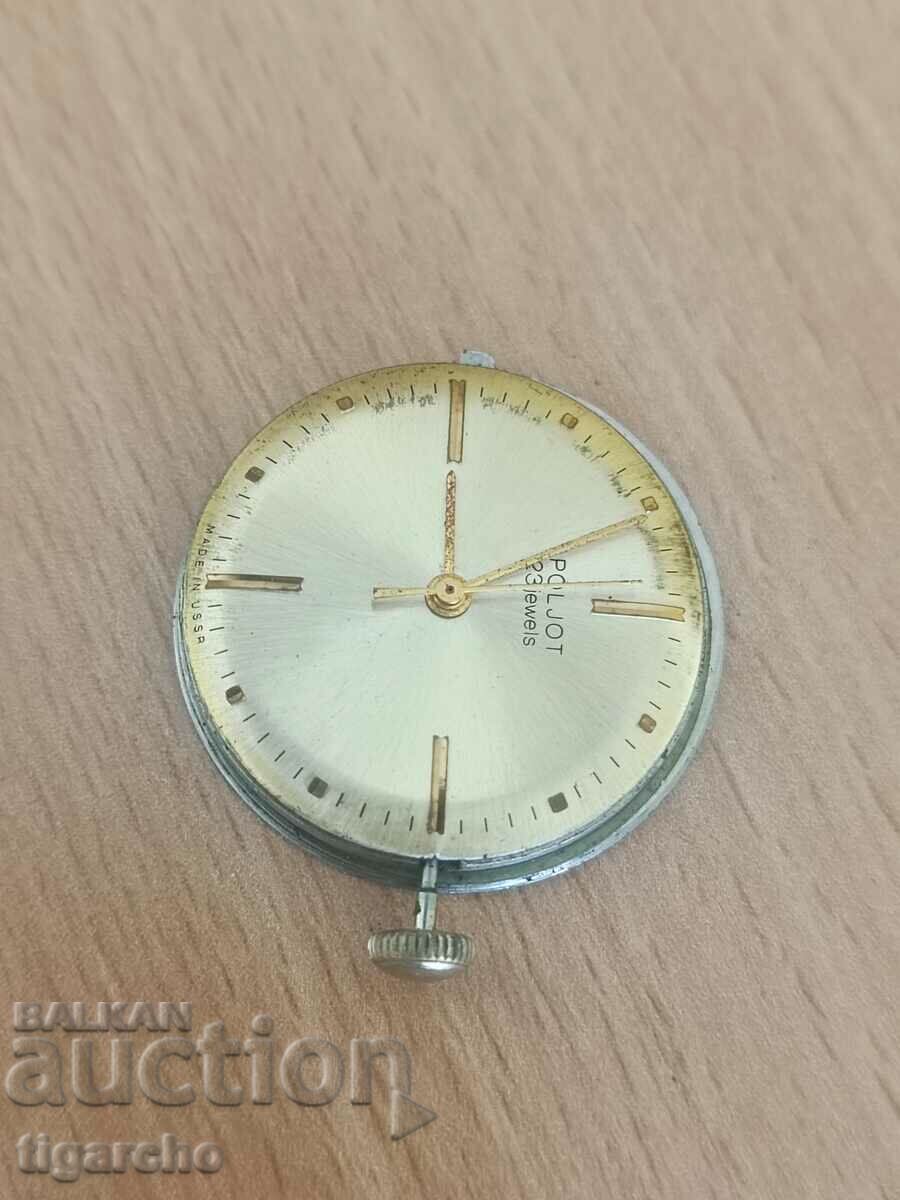 Flight watch winder with price 50.00 BGN | € 25.56 Flight watch winder with price 50.00 BGN | € 25.56